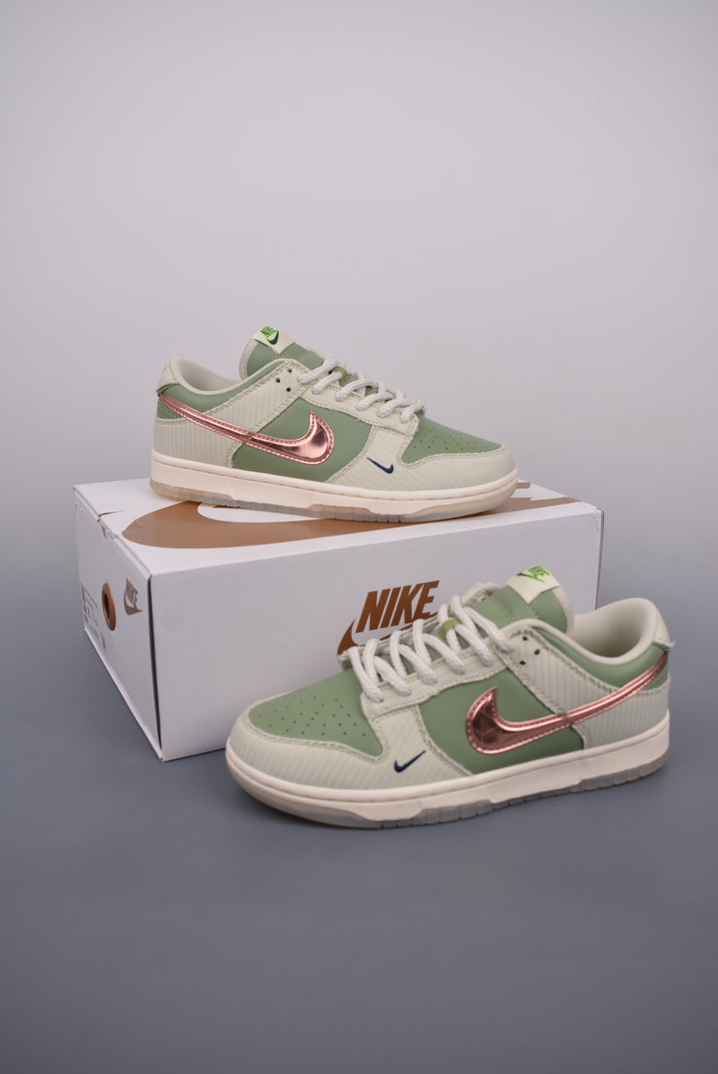 NIKE SB Dunk Low